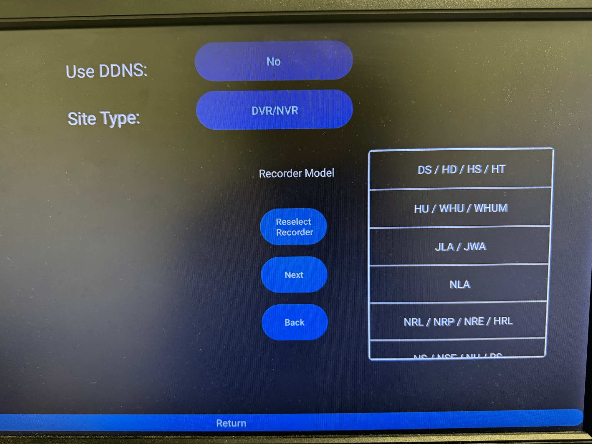 How to Add a Speco Recorder to the SecureGuard Client App on an Amazon ...